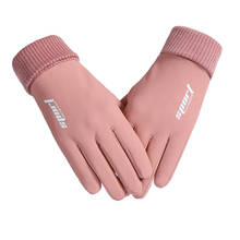 Winter Cycling Women Touch Screen Non-Slip Gloves For Men Camping Bike Thermal Running Skin Feeling Hiking Waterproof Gloves 2024 - buy cheap