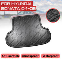 Car Floor Mat Carpet Rear Trunk Anti-mud Cover For Hyundai Sonata 2004 2005 2006 2007 2008 2024 - buy cheap