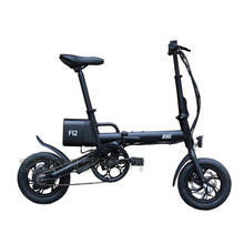 E-BIKE Умный складной электрический велосипед 36В 250 Вт 12 дюймов долговечные шины 25 км/ч Макс Скорость складной электрический велосипед с светодиодный Мощность 2022 - купить недорого