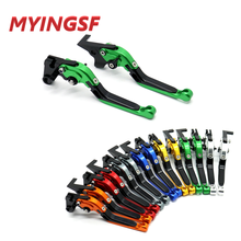 For Kawasaki Z1000 Z 1000 2007 2008 2009 2010 2011 2012 2013 2014 2015 2016 Motorcycle Adjustable Brake Clutch Levers Set Z-100 2024 - buy cheap