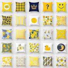 Yellow Lemon Flower Pillow Cover Smile Home Decor Cushion Cover velvet Throw Pillows Pillowcase Pillowsham 45x45cm 2024 - buy cheap
