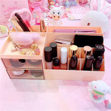 Розовый ящик для косметики бытовой ящик для хранения настольные украшения отделочная коробка ящик Туалетный столик Подставка для косметики 2024 - купить недорого
