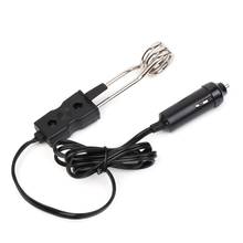 2021 New 24V Portable Electric Car Boiled Water Tea Immersion Heater For Camping Picnic 2024 - buy cheap