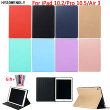 For Apple iPad Air 3 New 10.2 2019 7/8th Generation Cases Magnetic Auto Tablet Flip Stand Leather Cover For iPad Pro 10.5 Fundas 2024 - buy cheap