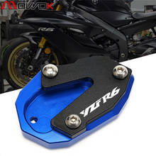 Soporte de extensión de pie para motocicleta YAMAHA, soporte de apoyo lateral CNC para YAMAHA YZF-R6, YZF, R6, YZFR6, 2017-2021, 2020 2024 - compra barato