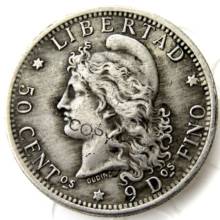 США 1883 Аргентина половина доллара Посеребренная копия монеты 2024 - купить недорого