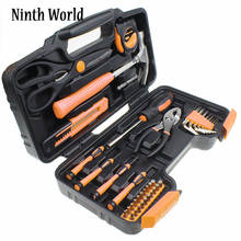 Kit de ferramentas para reparo em geral da casa, com caixa de plástico, armazenamento, martelo, alicate, chave de fenda, faca, 39 peças 2024 - compre barato