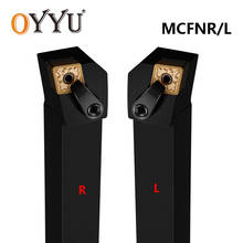 BEYOND MCFNR MCFNL-Herramientas de torno de barra de perforación, 20mm, 25mm, MCFNR2020K12, MCFNR2525M12, portaherramientas de torneado exterior 2024 - compra barato