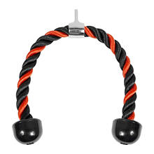 Empuñadura de goma para ejercicios de gimnasio, accesorio de Cable para tríceps 2024 - compra barato