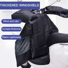 Funda impermeable para piernas de invierno, manta para motocicleta, calentador de rodilla, protección contra la lluvia y el viento, colcha de invierno impermeable para YAMAHA 2024 - compra barato