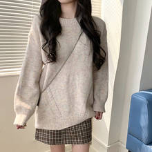 Women Casual Sweater Korean Solid O-neck Long Sleeve Oversized Warm Jumpers All-matching Fluffy Knitwear Winter Clothes 2020 2024 - buy cheap