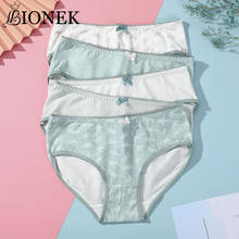BIONEK-ropa interior de algodón para mujer, Bragas de la serie verde, lencería íntima cómoda, calzoncillos ajustados 2024 - compra barato