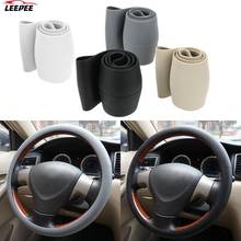 Fundas universales para volante de coche, accesorios interiores de silicona antideslizantes, elásticas, 38cm 2024 - compra barato