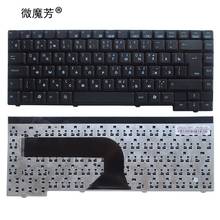 Russian Laptop Keyboard For ASUS X51C X51H X51 X51L Z94 RU Black keyboard 2024 - buy cheap