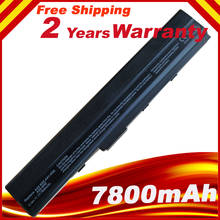 7800mAh laptop battery for Asus A31-B53 A32-K52 A31-K52 A41-K52 A42-K52 K52L681 A42f A42j A52J A52f A52D F85 F86 K42 K52J K42J 2024 - buy cheap