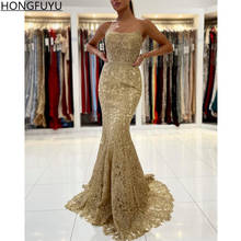 HONGFUYU 2022 Mermaid Gold Lace Evening Dresses vestidos de fiesta Backless Sexy Prom Party Dress Long платье robes de soirée 2024 - buy cheap