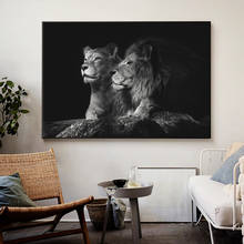 Pintura moderna de parede de animal leão preto, posteres e impressões, imagens de arte de parede, quadros para sala, decoração de casa 2024 - compre barato