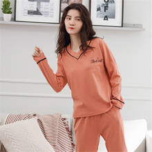 Женская пижама из тонкого хлопка с длинными рукавами и v-образным вырезом, Корейская Пижама, домашний костюм из двух предметов, можно носить на улице, одежда для сна 2024 - купить недорого