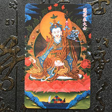 Padmasambhava-Siete frases de Lotus King Kong, tarjeta de PVC, Thangka, amuleto de la paz, tarjeta budista 2024 - compra barato