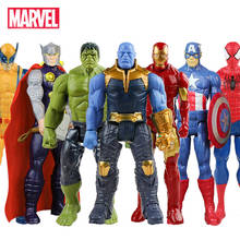 30cm Marvel Super Heroes Avengers Endgame Thanos Hulk Captain America Thor Wolverine Venom Action Figure Toys Doll for Kid Boy 2024 - buy cheap