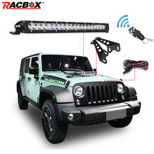 5D 120W 22inch Offroad LED Work Light Bar Combo Beam + Light Bar Mount + Remote Control Switch For JEEP Wrangler JK 07-15 2024 - buy cheap