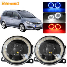 Buildreamen2 For Opel Zafira B MPV A05 Car LED Bulb 4000LM Fog Light Lens Angel Eye DRL 12V 2005 2006 2007 2008 2009 2010 2011 2024 - buy cheap