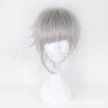 Cosplay Wig Bungo Stray Dogs Nakajima Atsushi Short Silver Gray Heat Resistant Cosplay Costume Wig+wig cap 2024 - buy cheap