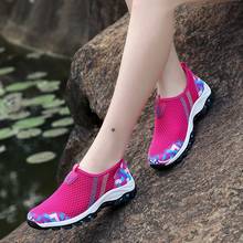 Summer Breathable Quick-drying Wading Sneakers Women Outdoor Casual Trekking Hiking Shoes Ladies Non-slip Slip-on Walking Shoes 2024 - buy cheap