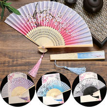Silk Fan Chinese Japanese Style Folding Fan Home Decoration Ornaments Pattern Art Craft Gift Wedding Dance Hand Fan 2024 - купить недорого