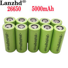 10PCS  2021 New battery 26650 rechargeable battery INR26650 power lithium battery 3.7V 5000mA 50A  Suitable for flash light 2024 - buy cheap