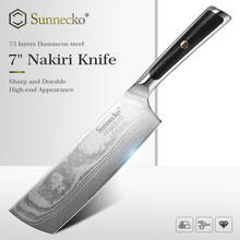 Sunnecko premium 7 "damasco cutelo faca japonês vg10 lâmina de aço facas cozinha g10 lidar com carne afiada vegetal ferramenta cozinha 2024 - compre barato