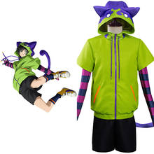 SK8 the Infinity - Miya Cosplay Costume Coat Pants Outfits Halloween Carnival Suit 2024 - buy cheap