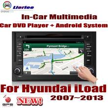 For Hyundai iLoad 2007-2013 Car Android GPS Navigation DVD Player Radio Stereo AMP BT USB SD AUX WIFI HD Screen Multimedia 2024 - buy cheap