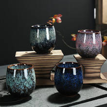 Ceramic Temmoku Glaze Tea Cup Kiln Change Creative Water Cup Home Office Tea Cup Creative Ceramic Kung Fu Cup Tea Set Drinkware 2024 - buy cheap