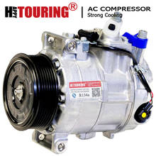 7SEU17C AC Compressor for MERCEDES-BENZ G-CLASS G320 G350 W463 A0022305811 0022305811 447150-0250 DCP17138 PV7 2024 - buy cheap