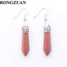 New Arrivals Free Shipping Fashion Jewelry Golden Sand Beads Dangle Earrings For Women 1 Pair TR3061 2024 - buy cheap