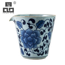 TANGPIN-infusores de té de cerámica azul y blanco, jarra de té, accesorios de té chino chhai kungfú, 200ml 2024 - compra barato