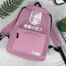 Attack on Titan Shingeki No Kyojin mochilas kawaii anime girl men borse da donna backpack 2024 - buy cheap