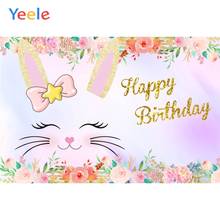 Yeele день рождения портрет мультфильм красота кролики море фотографии фоны персонализированные фотографические фоны для фотостудии 2024 - купить недорого