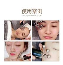 face-lifting instrument face magic ball lifting firming V face for beauty salon 2024 - buy cheap