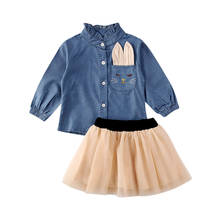 Изысканная Пасхальная одежда для маленьких девочек из 2 предметов джинсовые топы с принтом кролика, рубашка + кружевная юбка-пачка комплекты из 2 предметов 2024 - купить недорого