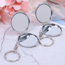 1PCS Portable Folding Mirror Key Chain Outdoor Pocket Compact Makeup Cosmetic Mirror With Key Ring 2024 - buy cheap