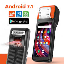 Android PDA POS Receipt Bill Thermal Wifi Bluetooth Mobile Printer 58mm Wireless Handheld Terminal PDA Camera Mobile devices