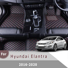 Alfombras RHD para Hyundai Elantra 2020, 2019, 2018, 2017, 2016, accesorios de Interior de coche, alfombras de cuero Artificial 2024 - compra barato