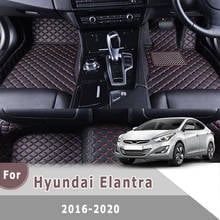 Tapete de couro artificial para hyundai elantra, acessórios automotivos, peças e tapetes para o assoalho do carro 2020, 2019, 2018, 2017, 2016 2024 - compre barato