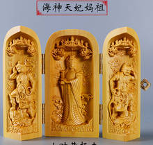 BLESS FAMILY SAFETY HEALTH LUCK TALISMAN HOME EFFICACIOUS PROTECTION SEA GODDESS MEIZHOU MAZU WOOD CARVING STATUE SMALL NICHE 2024 - buy cheap