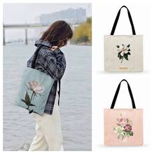 Ladies Shoulder Bag Magnolia Rose Painting Art Print Tote Bag For Women Casual Tote Foldable Shopping Bag Outdoor Beach Bags 2024 - buy cheap