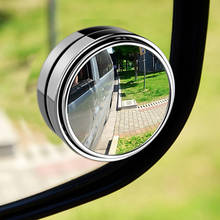 Зеркало для слепых зон 1 шт., 2 шт., 360 градусов, широкоугольное круглое выпуклое зеркало, маленькое круглое боковое зеркало заднего вида, Парк... 2024 - купить недорого