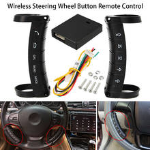 Universal Wireless Steering Wheel Controller Multi-function DVD Navigation Buttons Controller 2024 - buy cheap