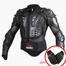 NEW Motorcycle Armor jackets Motocross full body protection Protector Back Armor Protector LOCOMOTIVE riding clothes Jackets 2024 - buy cheap